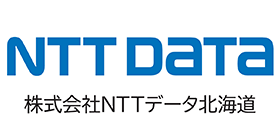 【広告】NTTデータ北海道