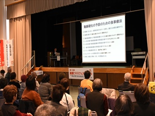 第15回健康づくりフェスティバルの札幌市医師会健康講話のコレステロールと動脈硬化の食事療法も含めての会場の様子