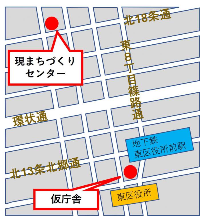 地図（現まちセンと仮庁舎）