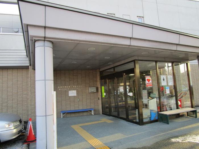 札幌市清田老人福祉センター喫茶コーナーの外観