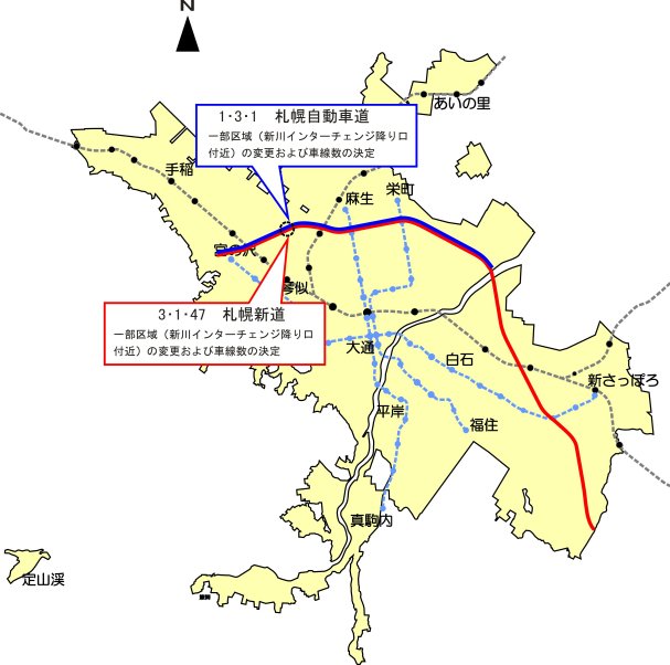 位置図：道路の変更（2002年6月11日告示）