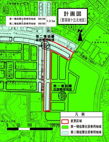 位置図：里塚緑ヶ丘北地区（2001年8月15日告示）