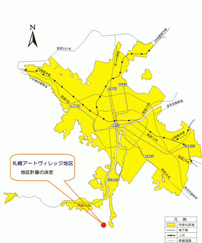位置図：札幌アートヴィレッジ地区地区計画の決定（平成19年（2007年）10月3日告示）