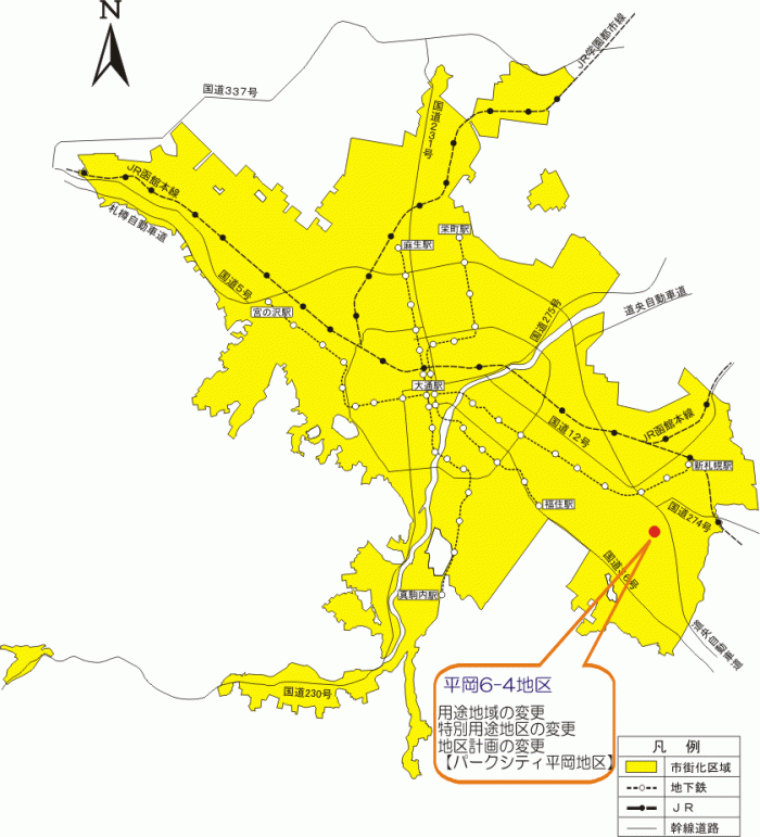 位置図：平岡6-4地区（平成20年（2008年）2月29日告示）
