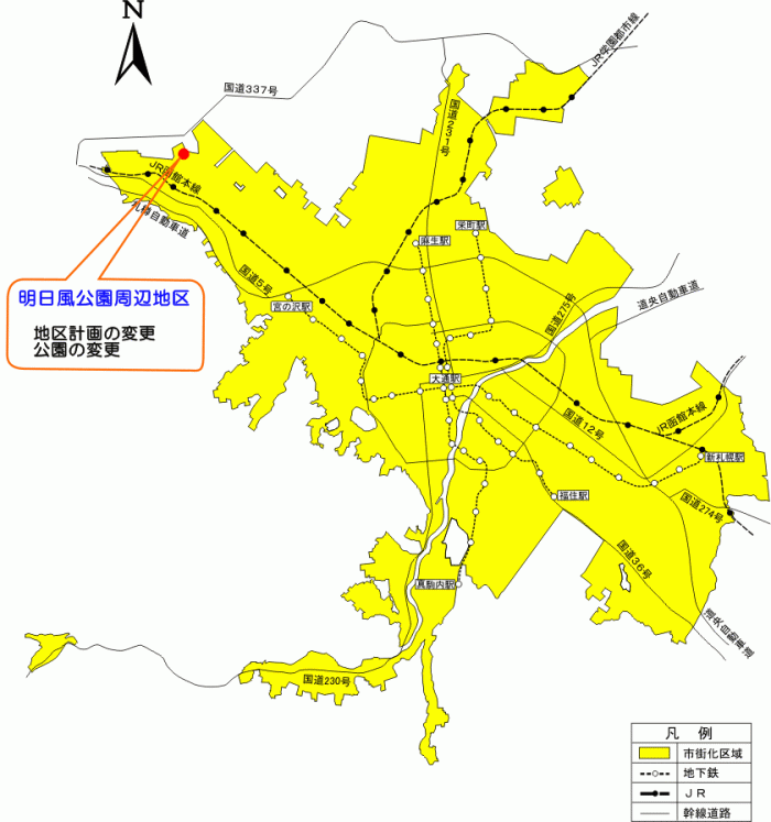 位置図：明日風公園周辺地区（平成20年（2008年）5月28日告示）