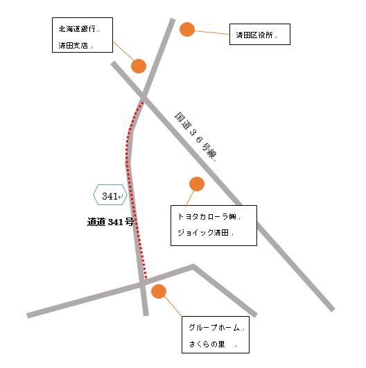 トヨタカローラ札幌株式会社　ジョイック清田の活動範囲の地図