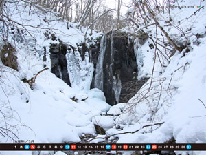 画像：平成24年3月清田ふれあいカレンダー