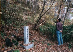 本願寺街道跡碑の写真