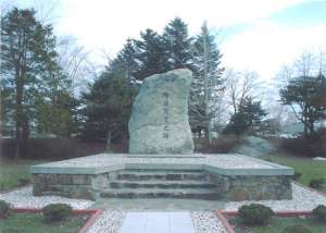 殉職隊員之碑の写真