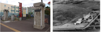 左の写真は現在の様子、右の写真は戦争当時の様子