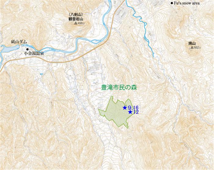 豊滝市民の森