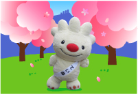 ていぬ