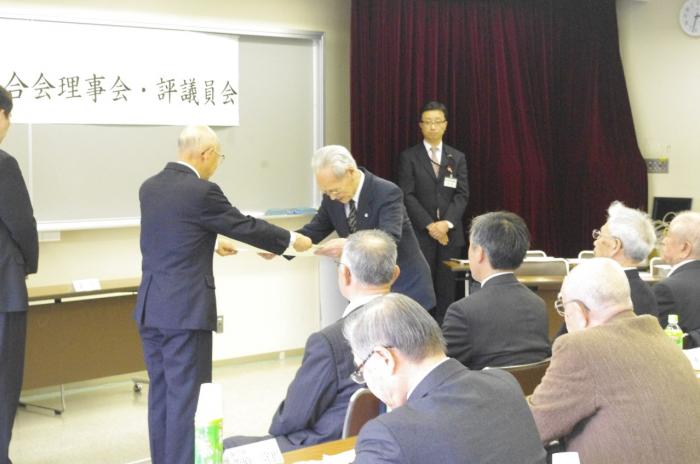写真：札幌防火委員会連合会表彰式の様子