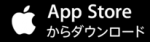 iPhone版アプリダウンロードサイトのアイコン