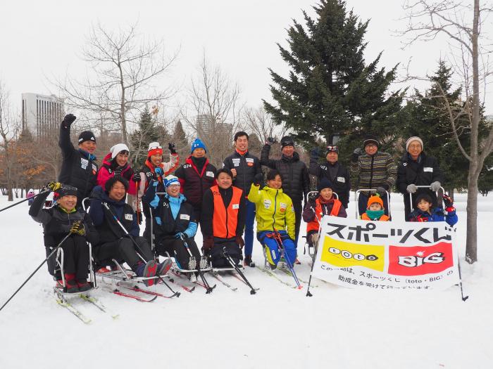 シットスキー体験会参加者の集合写真
