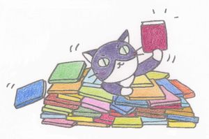 ネコがたくさんの本から目的の本を見つけたイラスト