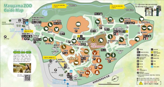 Maruyama Zoo Guide Map(korean)