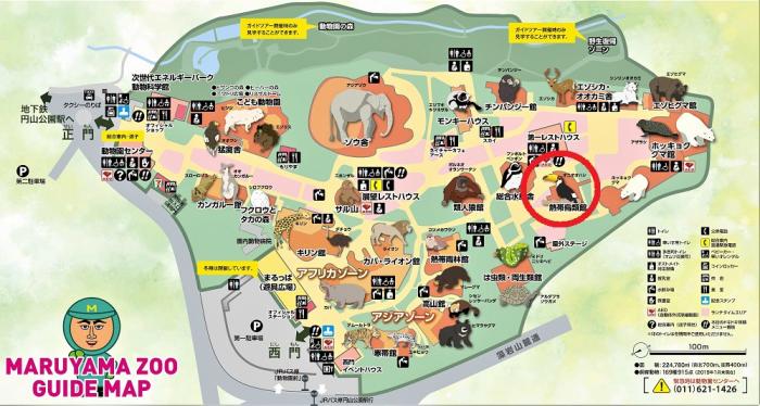 円山動物園マップ・熱帯鳥類館