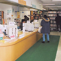 厚別図書館