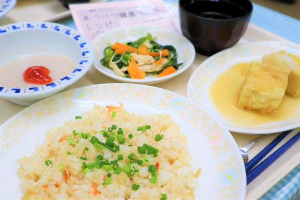 あつべつ健康ランチ2024年5月