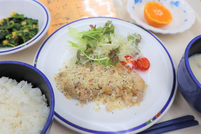 あつべつ健康ランチ2025年1月