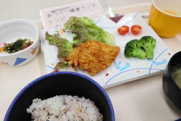あつべつ健康ランチ2025年47月