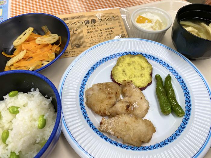 あつべつ健康ランチ2023年9月