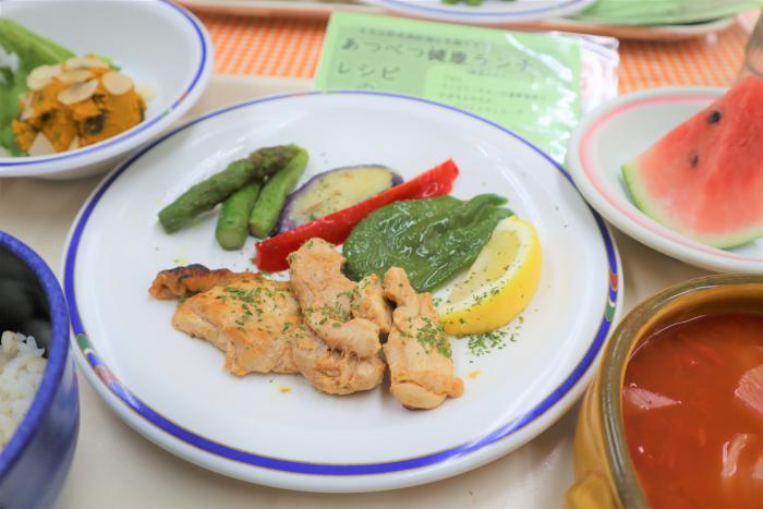 あつべつ健康ランチ2024年野菜の日