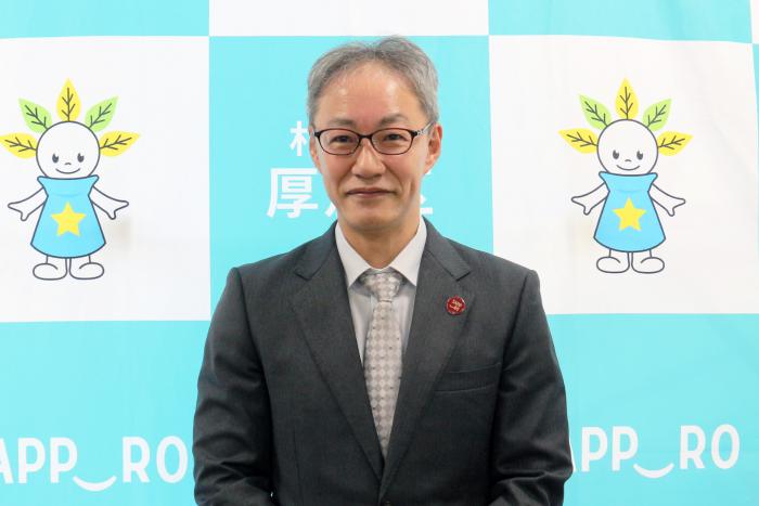清水聡厚別区長