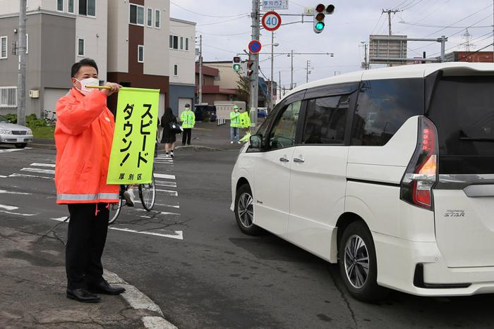 街頭啓発の様子1