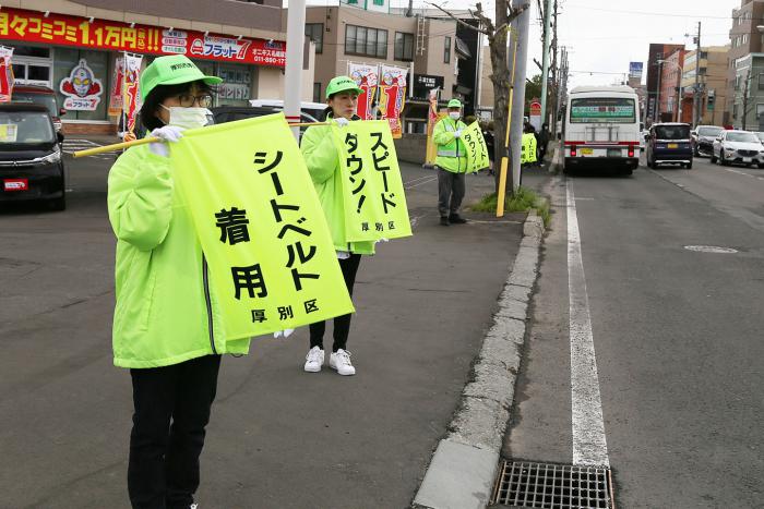 街頭啓発の様子2