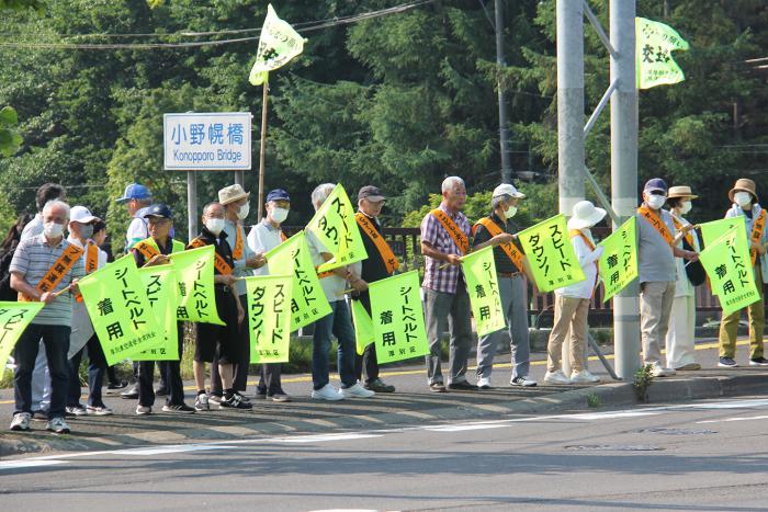 街頭啓発の様子1