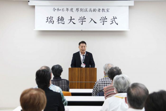 前田厚別区長あいさつ