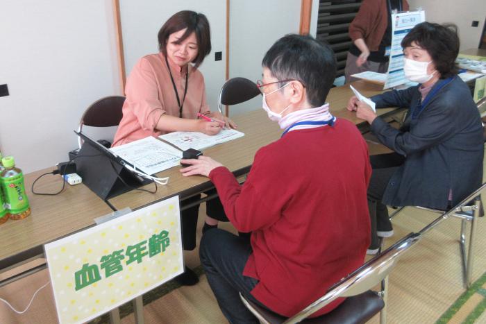 健康測定の様子