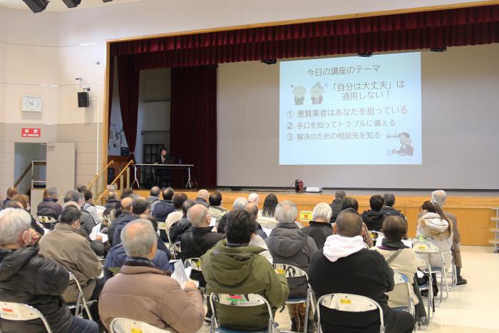 令和6年度厚別区防犯講座の様子