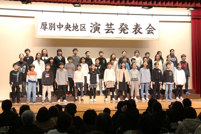 ひばりが丘小学校による合唱