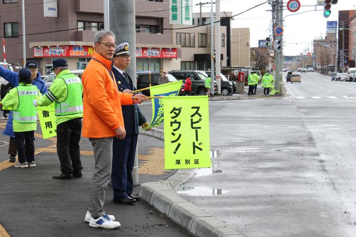 街頭啓発の様子2