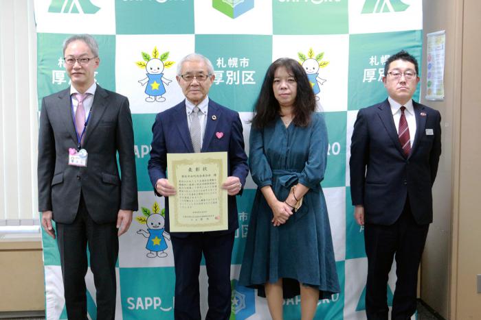 記念撮影の様子