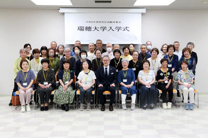 記念撮影の様子