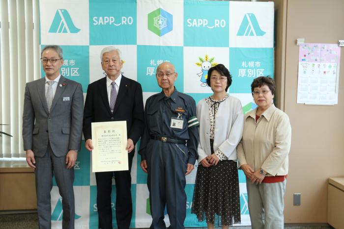 厚別西地区が交通死亡事故「ゼロ」6,000日を達成！