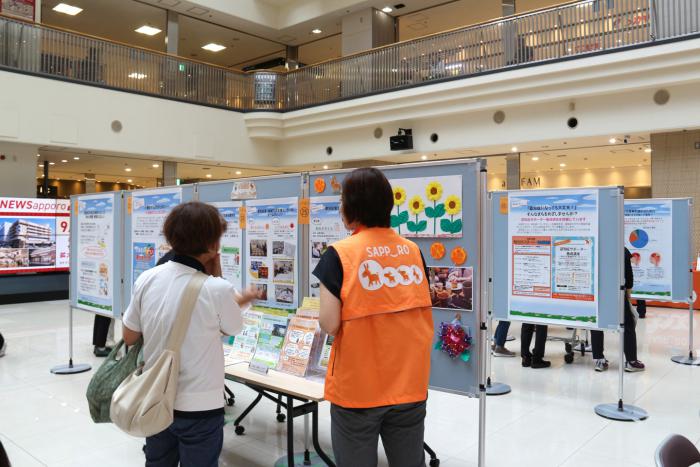 認知症パネル展の様子