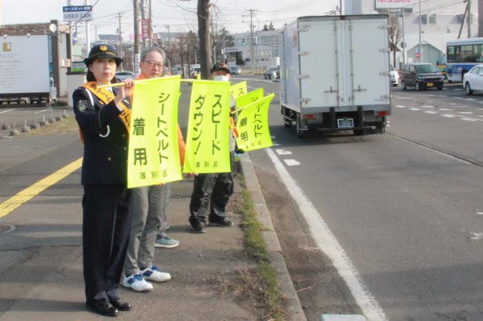 街頭啓発の様子