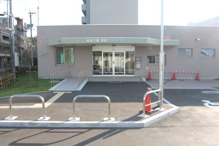 青葉まちづくりセンター（青葉会館併設）