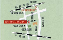 厚別中央まちセン周辺地図