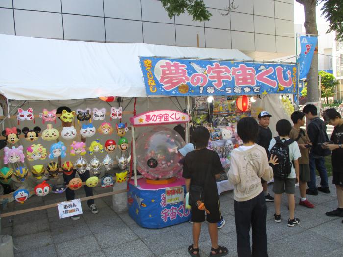 (株)札幌副都心開発公社