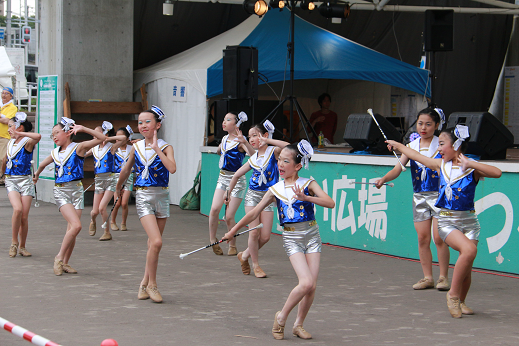 Baton Circle Smile