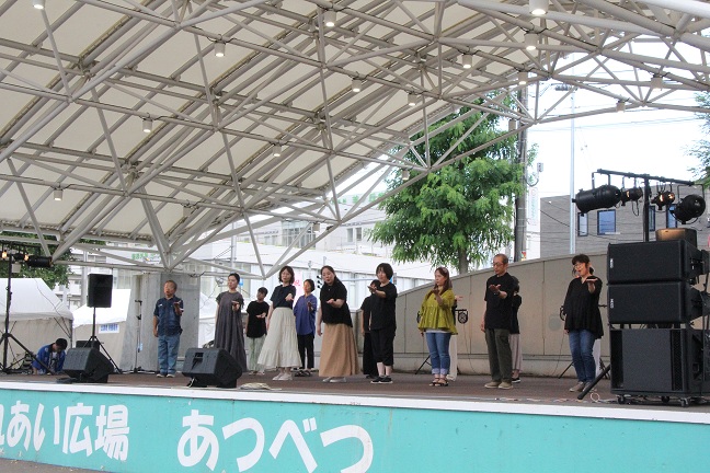 手輪の会