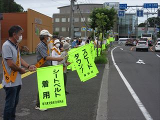 町内会活動（交通安全啓発）