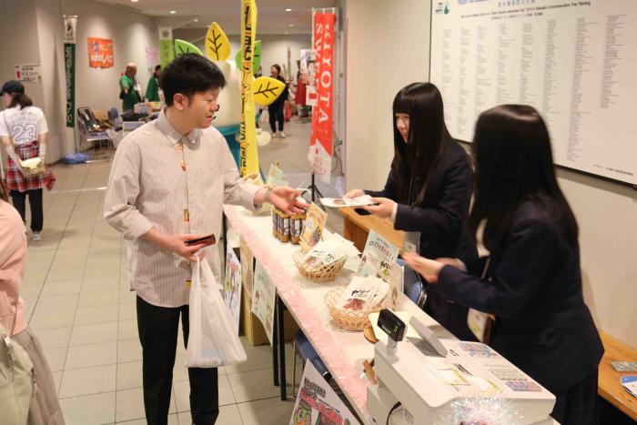 北海道大感謝祭東商業高等学校