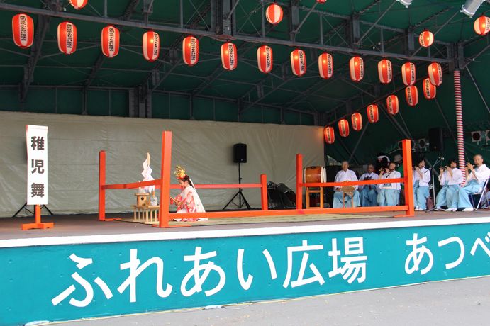 江別市の野幌太々神楽